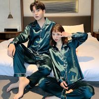 情侣睡衣女春秋款长袖冰丝薄款宽松加肥加大码男士家居服套装夏季