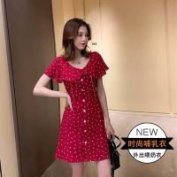 哺乳衣夏季外出时尚辣妈款产后大码喂奶衣孕妇装喂奶期哺乳连衣裙