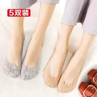 袜子女丝袜女蕾丝袜船袜女隐形袜防滑防脱春夏款