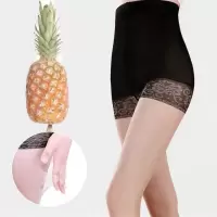 防狼裤丝袜女防勾丝任意剪连裤袜安全裤防走光性感夏季超薄丝袜裤