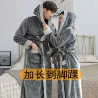 睡袍女冬季加厚加长款浴袍法兰绒情侣浴衣男士大码珊瑚绒学生睡衣