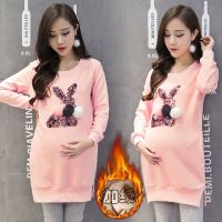 孕妇秋冬装卫衣连衣裙韩版宽松中长款春季大码加绒加厚冬外套上衣