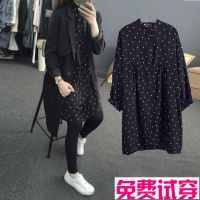 孕妇装秋装套装时尚款宽松大码200斤显瘦衬衫中长款上衣连衣裙夏