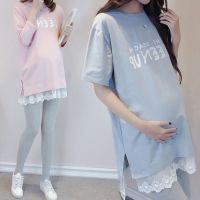 孕妇装秋冬款套装2019新款潮妈时尚孕妇上衣加绒加厚中长款连衣裙