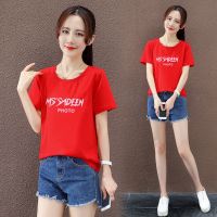 哺乳衣外出短袖宽松喂奶衣服夏季哺乳期上衣大码月子服辣妈潮