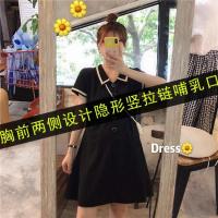 新款哺乳装外出时尚款夏装潮妈孕妇装产后外穿喂奶衣服夏季连衣裙