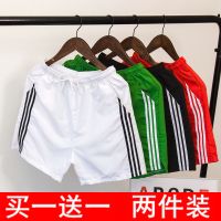 夏季短裤男跑步三分裤宽松大裤衩社会精神小伙沙滩裤情侣家居睡裤