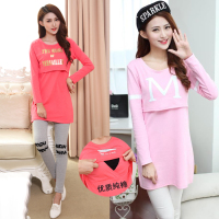 秋季时尚外出哺乳衣中长款产后喂奶衣月子服上衣辣妈款浦乳连衣裙