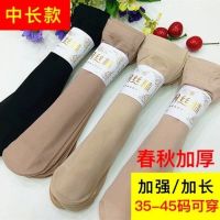 5-20双春秋款钢丝面膜袜短袜加厚加长中筒加大袜子女