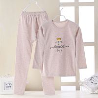 儿童内衣套装男童女童秋衣秋裤莱卡棉毛衫宝宝睡衣中大童球衣套装