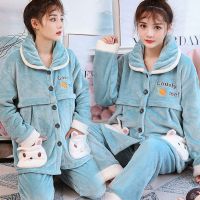 孕妇睡衣秋冬季加绒加厚珊瑚绒产后月子服法兰绒产妇哺乳期喂奶衣