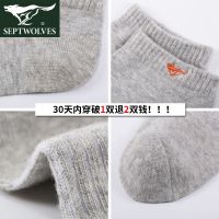 船袜男夏季运动防臭吸汗全棉短袜男士纯棉薄款短筒隐形袜子