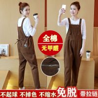 孕妇背带裤春秋装套装2020时尚款长裤秋冬款外穿加厚加绒裤子秋季