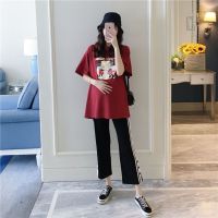 孕妇夏装套装两件套孕妇遮肚子不显怀宽松t恤外出休闲上衣阔腿裤