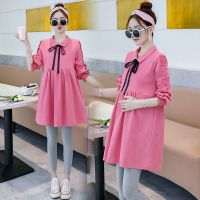 孕妇秋装套装哺乳衣洋气上衣连衣裙子外出孕晚期大码时尚宽松新款