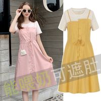 哺乳连衣裙夏季辣妈款外穿喂奶春装衣服女产后期哺乳装外出时尚