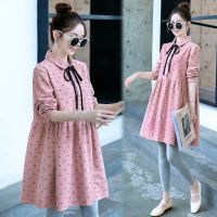 孕妇连衣裙新款秋装上衣宽松哺乳喂奶外穿时尚洋气辣妈裙子套装