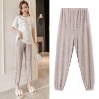孕妇裤冰爽宅宅裤夏装防蚊居家睡裤孕妇外穿宽松打底裤子夏季薄款