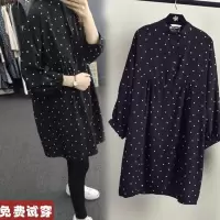 孕妇春秋款套装时尚大码雪纺连衣裙宽松200斤中长衬衫洋气上衣夏