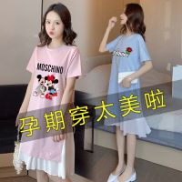 孕妇装连衣裙夏季短袖2020辣妈哺乳孕妇裙子中长款时尚外出仙女裙