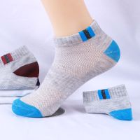 10双袜子男士网眼透气船袜夏季薄款短袜低帮浅口男袜5双