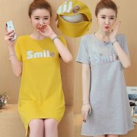 哺乳期衣服外出时尚夏装大码休闲喂奶连衣裙产后外穿显瘦母乳上衣