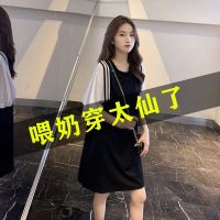 哺乳衣夏装外出时尚辣妈款孕妇装宽松短袖产后喂奶衣服外穿连衣裙