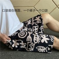 夏季薄款男士绵绸人造棉大裤衩沙滩裤家居裤加肥加大纯棉短裤睡裤