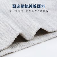 纯棉袜子男防臭短袜夏季薄款吸汗全棉船袜夏天男士中筒运动袜