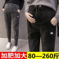 加肥加大码胖mm孕妇秋冬哈伦裤子外穿打底宽松托腹时尚长裤200斤