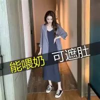 孕妇装产后哺乳衣服外出连衣裙秋季新款喂奶衣西装套装雪纺两件套