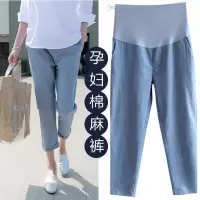 孕妇裤子春夏宽松薄款秋季外穿可调节时尚潮妈宽松阔腿裤长裤
