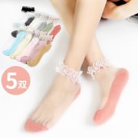 5双仙女袜子女短袜春夏季薄款春秋花边透明玻璃丝袜蕾丝网纱ins潮