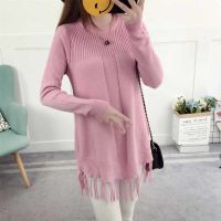 孕妇毛衣女秋冬宽松韩版短款加厚套头针织打底衫孕妇秋装大码上衣