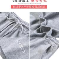 运动短裤女夏季薄款外穿跑步阔腿热裤宽松韩版居家睡裤休闲三分裤