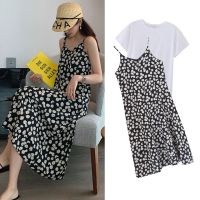 孕妇夏装连衣裙洋气孕妇装时尚套装潮辣妈个性吊带裙子上衣两件套