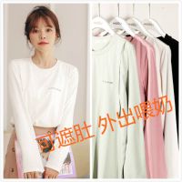 哺乳装外出时尚辣妈春秋款哺乳上衣t恤产后喂奶衣服长袖女