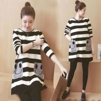 2020新款春秋季t恤上衣时尚洋气两件套装减龄遮肚孕妇冬装连衣裙