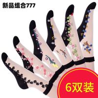 冬天袜子女韩版中筒棉底水晶丝袜女防勾丝舒适时尚百搭