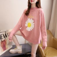 孕妇哺乳毛衣秋冬套头小雏菊提花女宽松大码针织打底衫孕妇哺乳装