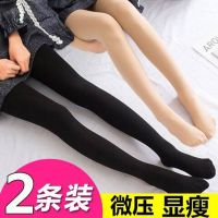 精品美腿连裤袜春秋中厚款女打底裤丝袜裤黑色肉色外穿显瘦防勾丝