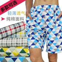 纯棉男睡裤沙滩裤宽松五分短裤休闲男套装家居睡衣裤大码夏季薄款