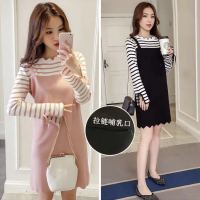 孕妇装春秋毛衣上衣韩版吊带假两件针织毛衫打底哺乳喂奶连衣裙潮