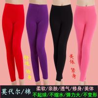 秋裤女性感美体薄款内穿紧身线裤女棉毛保暖裤高腰修身大码