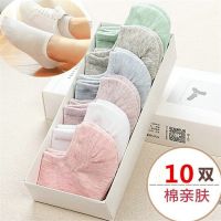 10双装袜子女船袜女短袜女四季学生袜白袜子纯色棉袜糖果女袜浅口