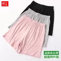 睡裤女夏短裤宽松大码休闲运动瑜伽家居五分裤阔腿裤棉裤子