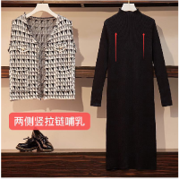 哺乳套装秋冬外出时尚连衣裙产后辣妈针织哺乳裙两件套喂奶衣服潮