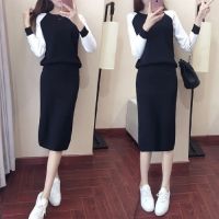 哺乳衣外出春秋长袖哺乳套装修身显瘦喂奶衣针织衫哺乳裙两件套