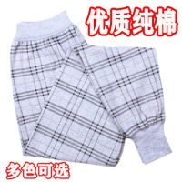 男士秋裤男单件纯棉青年薄款保暖裤内裤线裤衬裤打底棉毛裤