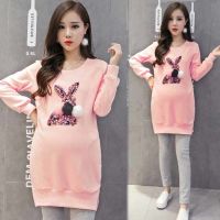 孕妇装冬装卫衣加厚韩版女宽松大码秋冬季加绒长袖保暖上衣打底衫